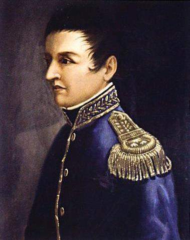 Retrato al óleo de Custodio García Rovira, circa 1880